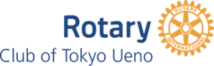 Rotary Club of Tokyo UenoRotary Club of Tokyo Ueno